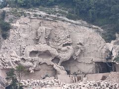 -永康小长城