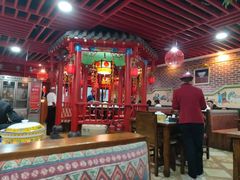 大堂-京氣春饼(机场店)
