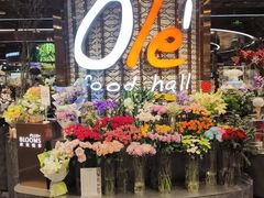 -Olé精品超市(广州太古汇店)