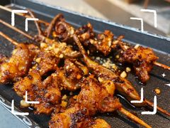 -乔一乔怪味干锅(武侯欢肆店)