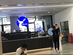 -瑞幸咖啡(北美N1购物中心店)