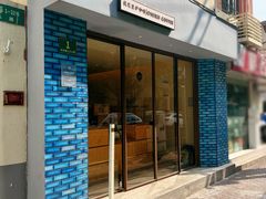 门面-Onirii Coffee(长乐路店)