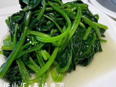 -衡山汇·高级粤菜(霄云路店)