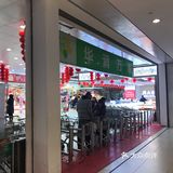 华润自助结账挺方便