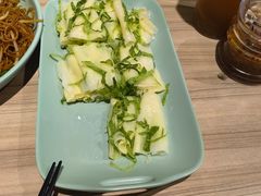 -珍粥道(杉杉奥特莱斯店)