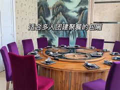 -老刘生态大鱼坊铁锅炖鱼(赛马场店)