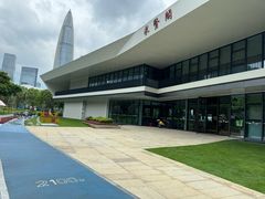 -深圳人才公园