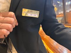 -耕海蟹将军(万象城店)