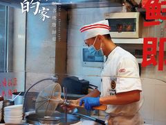 -丽的面家(多宝路店)