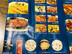 -梁溪河畔·吉府花园(南长街南下塘店)