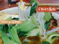 -易裕和·长沙米粉(友谊路店)
