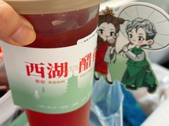 -炖物24章·顺时轻养茶(杭州大厦店)