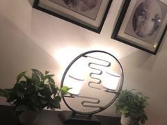 -清涟·足浴·spa·养生馆(重庆天地店)