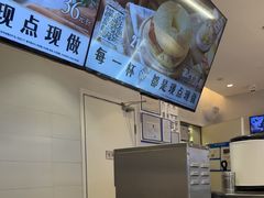 -DQ·蛋糕·冰淇淋(湖景东路店)