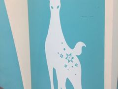 -田村(地铁站)