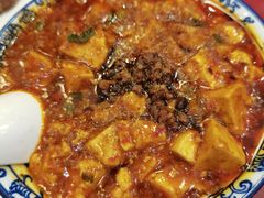 -三顾园(锦里店)