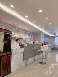 -长沙雅美医疗美容医院