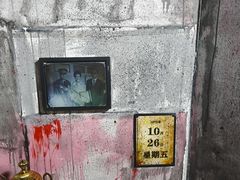 -Xcape异时刻密室逃脱魔法互动(瑞虹天地太阳宫店)
