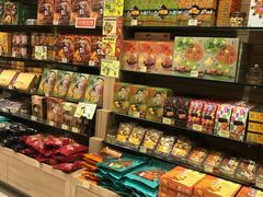 -咀香园饼家(大三巴店)