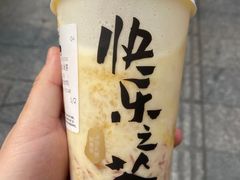 -LELECHA乐乐茶(美罗城店)