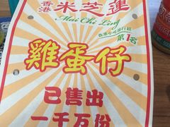 -美芝莲(东方宝泰店)