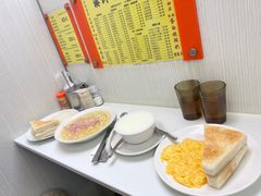 -澳洲牛奶公司(佐敦店)