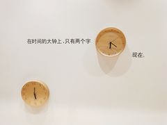 店内环境-G·SPACE(金鹰世界店)