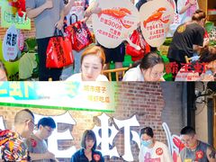 -霸王虾·麻辣小龙虾(清水河公园店)