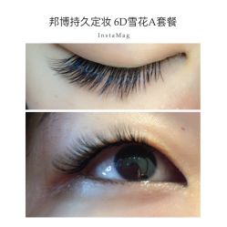 睫毛嫁接-光SPA科技美肤