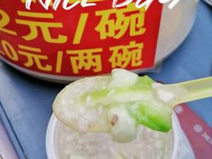 -津嘉蛋糕坊(西华路店)