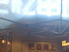 -记忆串城·东北烧烤·小龙虾·大型团建(南油店)