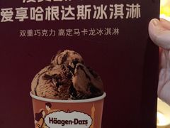 -星伦多自助料理(江阴万达店)