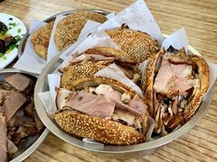 -老四烧饼铺(丽源路店)