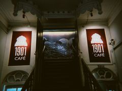 -1901 Cafe(西四店)