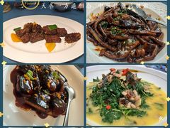 -宴周康·精致江浙菜(周浦店)