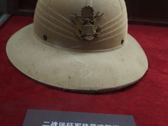 -重庆抗战遗址博物馆