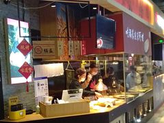 自助取餐区-阿甘锅盔(合生汇购物中心店)