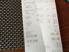 账单-NIUNIUPARK和牛螃蟹(龙湖杭州滨江天街店)