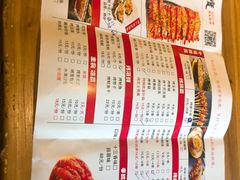 -路边摊小炉子烧烤