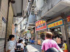-三姐海南粉(骑楼老街店)