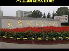 -东方私塾一对一辅导