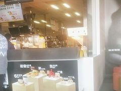 -麦当劳(怀集店)
