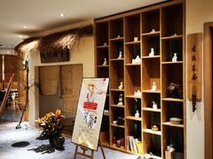 -璞禅足道(观音桥旗舰店)