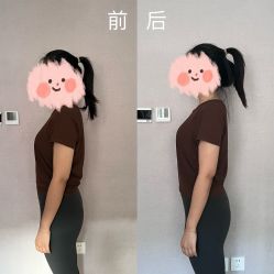 -酉嘉瑜伽YO+YOGA