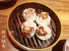 长沙烧卖-农耕记·湖南土菜(科技园店)