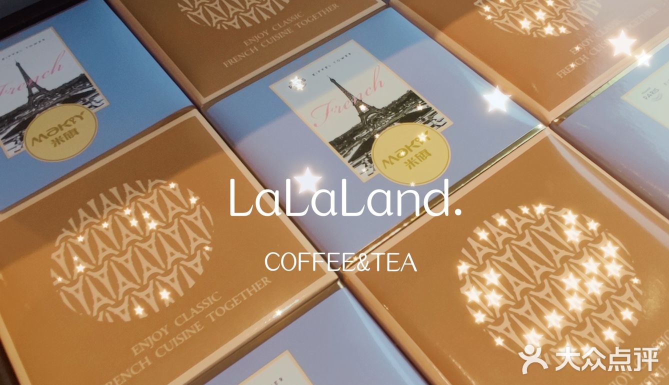 米旗的乳酪月饼！无论是法式乳酪月饼，还是意式乳酪月饼