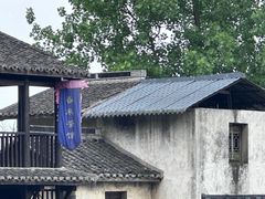 -沙家浜风景区