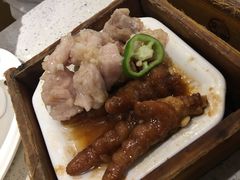 -又一间茶点轩(百汇广场店)