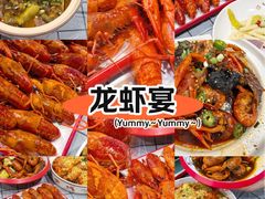 -虎虎龙虾大排档(双井店)