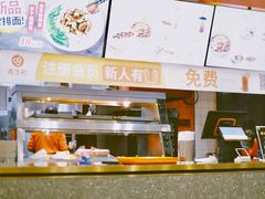 -麦多和·麦多馅饼(关虎屯店)